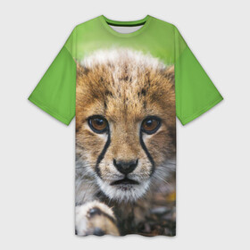 Платье-футболка 3D с принтом Котёнок гепарда в Белгороде,  |  | гепард | дикая кошка | котёнок | кошка | лев | природа | тигр | хищник | ягуар