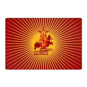 Магнитный плакат 3Х2 с принтом Советская Россия в Белгороде, Полимерный материал с магнитным слоем | 6 деталей размером 9*9 см | звезда | коммунизм | коммунист | кпрф | кпсс | рабочий и колхозница | россия | серп и молот | солнце | ссср