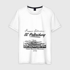 Мужская футболка хлопок с принтом Санкт-Петербург в Белгороде, 100% хлопок | прямой крой, круглый вырез горловины, длина до линии бедер, слегка спущенное плечо. | 1703 | ленинград | петр первый | питер | российский государственный музей | санкт петербург