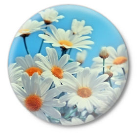 Значок с принтом Ромашки в Белгороде,  металл | круглая форма, металлическая застежка в виде булавки | Тематика изображения на принте: flower | цветы