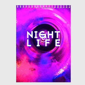 Скетчбук с принтом Night life в Белгороде, 100% бумага
 | 48 листов, плотность листов — 100 г/м2, плотность картонной обложки — 250 г/м2. Листы скреплены сверху удобной пружинной спиралью | color | life | night | party | вечеринка | дискотека | жизнь | ночная | ночь | туса