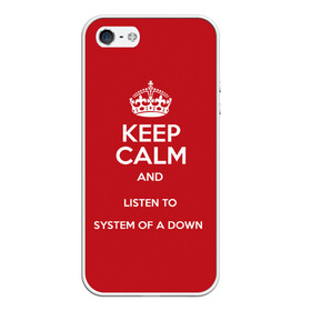 Чехол для iPhone 5/5S матовый с принтом Keep Calm SOAD в Белгороде, Силикон | Область печати: задняя сторона чехла, без боковых панелей | soad | system of a down