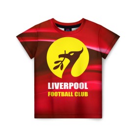 Детская футболка 3D с принтом Liverpool в Белгороде, 100% гипоаллергенный полиэфир | прямой крой, круглый вырез горловины, длина до линии бедер, чуть спущенное плечо, ткань немного тянется | football | англия | ливерпуль | премьер лига | фанат | футбол | футболист