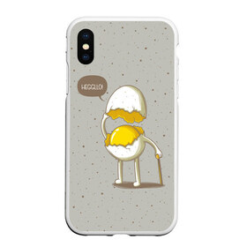 Чехол для iPhone XS Max матовый с принтом Яйцо приветствует в Белгороде, Силикон | Область печати: задняя сторона чехла, без боковых панелей | cook | eat | egg | food | funny | hello | smile | еда | кухня | повар | привет | прикол | смайл | улыбка | яйцо