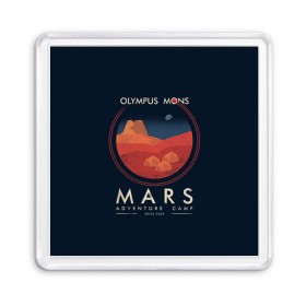 Магнит 55*55 с принтом Mars Adventure Camp в Белгороде, Пластик | Размер: 65*65 мм; Размер печати: 55*55 мм | Тематика изображения на принте: cosmos | earth | galaxy | mars | moon | planet | space | stars | вселенная | галактика | звезды | земля | космос | луна | марс | планета