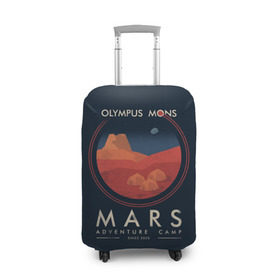 Чехол для чемодана 3D с принтом Mars Adventure Camp в Белгороде, 86% полиэфир, 14% спандекс | двустороннее нанесение принта, прорези для ручек и колес | cosmos | earth | galaxy | mars | moon | planet | space | stars | вселенная | галактика | звезды | земля | космос | луна | марс | планета