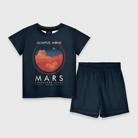 Детский костюм с шортами 3D с принтом Mars Adventure Camp в Белгороде,  |  | Тематика изображения на принте: cosmos | earth | galaxy | mars | moon | planet | space | stars | вселенная | галактика | звезды | земля | космос | луна | марс | планета