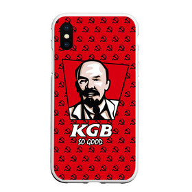 Чехол для iPhone XS Max матовый с принтом KGB So Good в Белгороде, Силикон | Область печати: задняя сторона чехла, без боковых панелей | Тематика изображения на принте: communist | fast food | kfc | kgb | lenin | red | russia | soviet union | ussr | бургер | еда | кгб | коммунист | красный | кфс | ленин | октябрь | россия | советский союз | ссср | фаст фуд