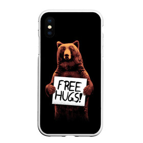Чехол для iPhone XS Max матовый с принтом Медвежьи обьятия в Белгороде, Силикон | Область печати: задняя сторона чехла, без боковых панелей | animal | bear | beast | bro | free hugs | hipster | man | mister | nature | бро | брутал | животное | зверь | медведь | мужчина | обьятия | природа | хипстер