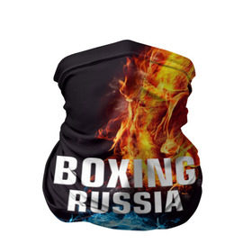 Бандана-труба 3D с принтом Boxing Russia в Белгороде, 100% полиэстер, ткань с особыми свойствами — Activecool | плотность 150‒180 г/м2; хорошо тянется, но сохраняет форму | boxing | boxing russia | russia | бокс | единоборства | россия | спорт