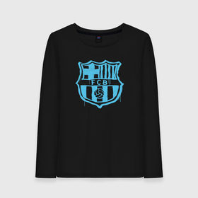 Женский лонгслив хлопок с принтом FC Barcelona - Light Blue Paint (Оригинальный стиль,рисунок краской) в Белгороде, 100% хлопок |  | barca | barcelona | fcb | барселона | футбол