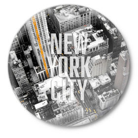 Значок с принтом Улицы Нью-Йорка в Белгороде,  металл | круглая форма, металлическая застежка в виде булавки | Тематика изображения на принте: buildings | cars | city | height | new york | skyscrapers | street | taxis | united states of america | usa | высота | город | здания | машины | нью йорк | соединенные штаты америки | сша | такси | улица