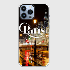 Чехол для iPhone 13 Pro Max с принтом Улицы Парижа в Белгороде,  |  | architecture | city | houses | lights | night | paris | street | traffic lights | архитектура | город | дома | ночь | огни | париж | светофоры | улица