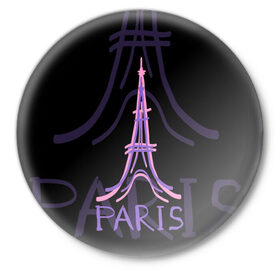 Значок с принтом Париж в Белгороде,  металл | круглая форма, металлическая застежка в виде булавки | architecture | eiffel tower | france | paris | архитектура | париж | франция | эйфелева башня