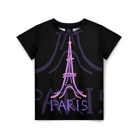 Детская футболка 3D с принтом Париж в Белгороде, 100% гипоаллергенный полиэфир | прямой крой, круглый вырез горловины, длина до линии бедер, чуть спущенное плечо, ткань немного тянется | architecture | eiffel tower | france | paris | архитектура | париж | франция | эйфелева башня