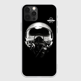 Чехол для iPhone 12 Pro Max с принтом ВВС в Белгороде, Силикон |  | 23