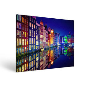Холст прямоугольный с принтом Амстердама, Нидерланды в Белгороде, 100% ПВХ |  | Тематика изображения на принте: amsterdam | boat | bright | color | lights | night | pier | rainbow | reflection | the city | the netherlands | the strait | water | амстердама | вода | город | лодка | нидерланды | ночь | огни | отражение | причал | пролив | радуга | цвет | яркий