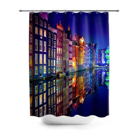 Штора 3D для ванной с принтом Амстердама, Нидерланды в Белгороде, 100% полиэстер | плотность материала — 100 г/м2. Стандартный размер — 146 см х 180 см. По верхнему краю — пластиковые люверсы для креплений. В комплекте 10 пластиковых колец | amsterdam | boat | bright | color | lights | night | pier | rainbow | reflection | the city | the netherlands | the strait | water | амстердама | вода | город | лодка | нидерланды | ночь | огни | отражение | причал | пролив | радуга | цвет | яркий
