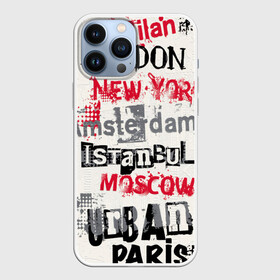 Чехол для iPhone 13 Pro Max с принтом Города в Белгороде,  |  | amsterdam | istanbul | london | moscow | new york | paris | urban | амстердам | лондон | москва | нью йорк | париж | стамбул