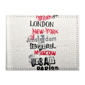 Обложка для студенческого билета с принтом Текстовой арт в Белгороде, натуральная кожа | Размер: 11*8 см; Печать на всей внешней стороне | amsterdam | istanbul | london | moscow | new york | paris | urban | амстердам | лондон | москва | нью йорк | париж | стамбул