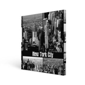 Холст квадратный с принтом Улицы Нью-Йорка в Белгороде, 100% ПВХ |  | city | collage | houses | new york | skyscrapers | streets | usa | город | дома | коллаж | нью йорка | сша | улицы