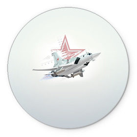 Коврик круглый с принтом Ту-22 в Белгороде, резина и полиэстер | круглая форма, изображение наносится на всю лицевую часть | авиация