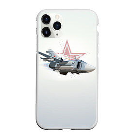 Чехол для iPhone 11 Pro Max матовый с принтом Су-24 в Белгороде, Силикон |  | Тематика изображения на принте: авиация
