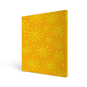 Холст квадратный с принтом Солнышко в Белгороде, 100% ПВХ |  | Тематика изображения на принте: желтый | паттерн | солнце | яркий