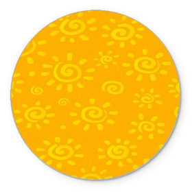 Коврик круглый с принтом Солнышко в Белгороде, резина и полиэстер | круглая форма, изображение наносится на всю лицевую часть | желтый | паттерн | солнце | яркий