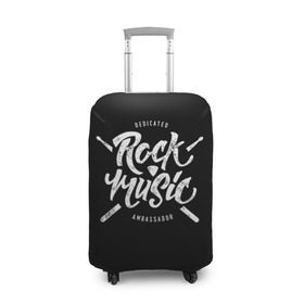 Чехол для чемодана 3D с принтом Rock Music в Белгороде, 86% полиэфир, 14% спандекс | двустороннее нанесение принта, прорези для ручек и колес | alternative | band | metal | music | nickelback | rock | альтернатива | барабан | гитара | инструмент | метал | музыка | найклбэк | нирвана | рок