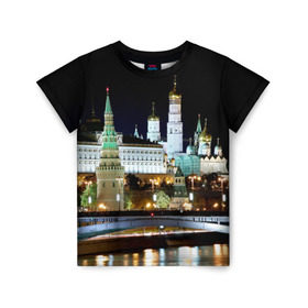 Детская футболка 3D с принтом Москва в Белгороде, 100% гипоаллергенный полиэфир | прямой крой, круглый вырез горловины, длина до линии бедер, чуть спущенное плечо, ткань немного тянется | город | ночь | пейзаж