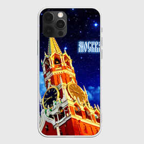 Чехол для iPhone 12 Pro Max с принтом Москва в Белгороде, Силикон |  | кремль | небо | ночь