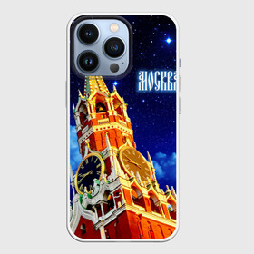 Чехол для iPhone 13 Pro с принтом Москва в Белгороде,  |  | Тематика изображения на принте: кремль | небо | ночь