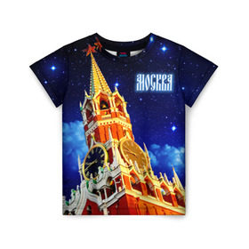 Детская футболка 3D с принтом Москва в Белгороде, 100% гипоаллергенный полиэфир | прямой крой, круглый вырез горловины, длина до линии бедер, чуть спущенное плечо, ткань немного тянется | кремль | небо | ночь