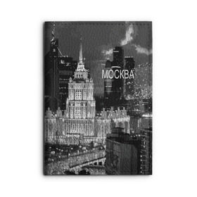 Обложка для автодокументов с принтом Москва в Белгороде, натуральная кожа |  размер 19,9*13 см; внутри 4 больших “конверта” для документов и один маленький отдел — туда идеально встанут права | architecture | capital | city | clouds | lights | moscow | moscow state university | night | russia | sky | архитектура | город | мгу | москва | небо | ночь | облака | огни | россия | столица