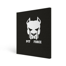 Холст квадратный с принтом Pit Force в Белгороде, 100% ПВХ |  | Тематика изображения на принте: pit force | белый | боец | друг человека | животные | питбуль | порода | собака | цвет | чёрный