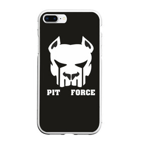 Чехол для iPhone 7Plus/8 Plus матовый с принтом Pit Force в Белгороде, Силикон | Область печати: задняя сторона чехла, без боковых панелей | Тематика изображения на принте: pit force | белый | боец | друг человека | животные | питбуль | порода | собака | цвет | чёрный