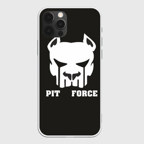 Чехол для iPhone 12 Pro Max с принтом Pit Force в Белгороде, Силикон |  | pit force | белый | боец | друг человека | животные | питбуль | порода | собака | цвет | чёрный