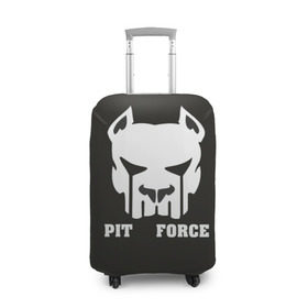 Чехол для чемодана 3D с принтом Pit Force в Белгороде, 86% полиэфир, 14% спандекс | двустороннее нанесение принта, прорези для ручек и колес | pit force | белый | боец | друг человека | животные | питбуль | порода | собака | цвет | чёрный