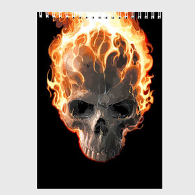 Скетчбук с принтом Череп в огне в Белгороде, 100% бумага
 | 48 листов, плотность листов — 100 г/м2, плотность картонной обложки — 250 г/м2. Листы скреплены сверху удобной пружинной спиралью | background | black | death | fire | flame | skeleton | skull | огонь | пламя | скелет | фон | череп | черный