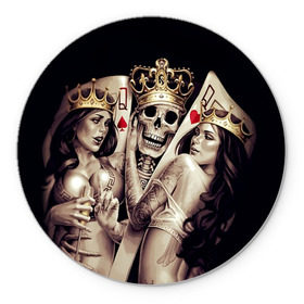 Коврик круглый с принтом Скелетоны в Белгороде, резина и полиэстер | круглая форма, изображение наносится на всю лицевую часть | background | black | cards | color | crown | death | game | girl | hearts | king | queen | skeleton | skull | spades | tattoo | девушки | игра | карты | королевы | король | короны | масть | пики | скелет | тату | фон | черви 