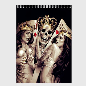 Скетчбук с принтом Скелетоны в Белгороде, 100% бумага
 | 48 листов, плотность листов — 100 г/м2, плотность картонной обложки — 250 г/м2. Листы скреплены сверху удобной пружинной спиралью | background | black | cards | color | crown | death | game | girl | hearts | king | queen | skeleton | skull | spades | tattoo | девушки | игра | карты | королевы | король | короны | масть | пики | скелет | тату | фон | черви 