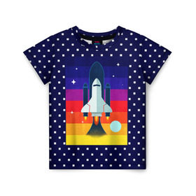 Детская футболка 3D с принтом Запуск ракеты в Белгороде, 100% гипоаллергенный полиэфир | прямой крой, круглый вырез горловины, длина до линии бедер, чуть спущенное плечо, ткань немного тянется | cosmos | galaxy | moon | planet | rocket | space | star | галактика | звезды | космос | луна | планета | ракета | шатл
