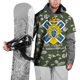 Накидка на куртку 3D с принтом ПВ За службу в Заполярье в Белгороде, 100% полиэстер |  | за службу в заполярье | пв | погранвойска | пограничные войска | пс