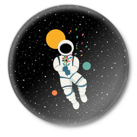 Значок с принтом Космический романтик в Белгороде,  металл | круглая форма, металлическая застежка в виде булавки | astronaut | cosmonaut | cosmos | galaxy | moon | planet | space | star | астронавт | галактика | звезды | космонавт | космос | луна | планета | скафандр