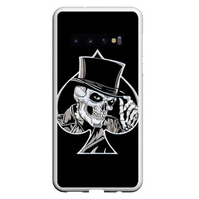 Чехол для Samsung Galaxy S10 с принтом Скелетон в Белгороде, Силикон | Область печати: задняя сторона чехла, без боковых панелей | background | black | card | cylinder | death | game | hat | skeleton | skull | spades | suit | игра | карты | масть | пики | скелет | фон | цилиндр | череп | черный | шляпа