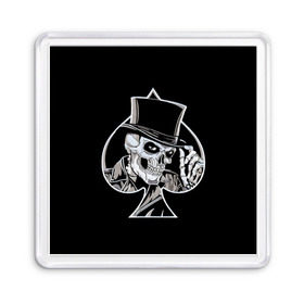 Магнит 55*55 с принтом Скелетон в Белгороде, Пластик | Размер: 65*65 мм; Размер печати: 55*55 мм | background | black | card | cylinder | death | game | hat | skeleton | skull | spades | suit | игра | карты | масть | пики | скелет | фон | цилиндр | череп | черный | шляпа