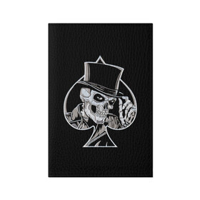 Обложка для паспорта матовая кожа с принтом Скелетон в Белгороде, натуральная матовая кожа | размер 19,3 х 13,7 см; прозрачные пластиковые крепления | Тематика изображения на принте: background | black | card | cylinder | death | game | hat | skeleton | skull | spades | suit | игра | карты | масть | пики | скелет | фон | цилиндр | череп | черный | шляпа