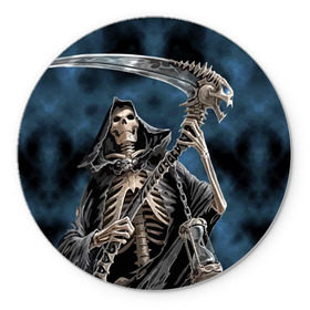 Коврик круглый с принтом Скелетон в Белгороде, резина и полиэстер | круглая форма, изображение наносится на всю лицевую часть | death | skeleton | skull | капюшон | коса | скелет | череп
