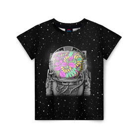 Детская футболка 3D с принтом Цветочный астонавт в Белгороде, 100% гипоаллергенный полиэфир | прямой крой, круглый вырез горловины, длина до линии бедер, чуть спущенное плечо, ткань немного тянется | astronaut | cosmonaut | cosmos | galaxy | planet | space | star | астронавт | галактика | звезды | космонавт | космос | планета | скафандр | цветы